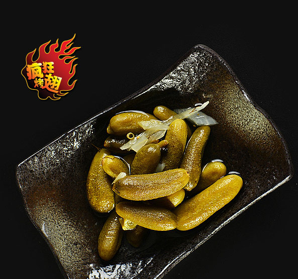 磐安疯狂bt烤翅